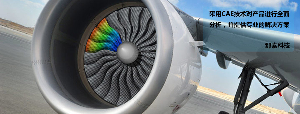 �w�C(j��)��(qi��ng)�ȷ���